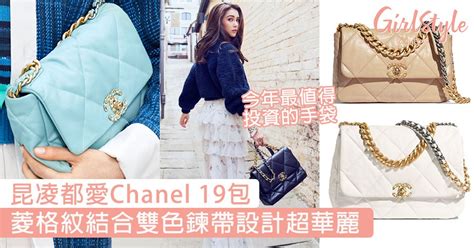 chanel 19 昆凌
